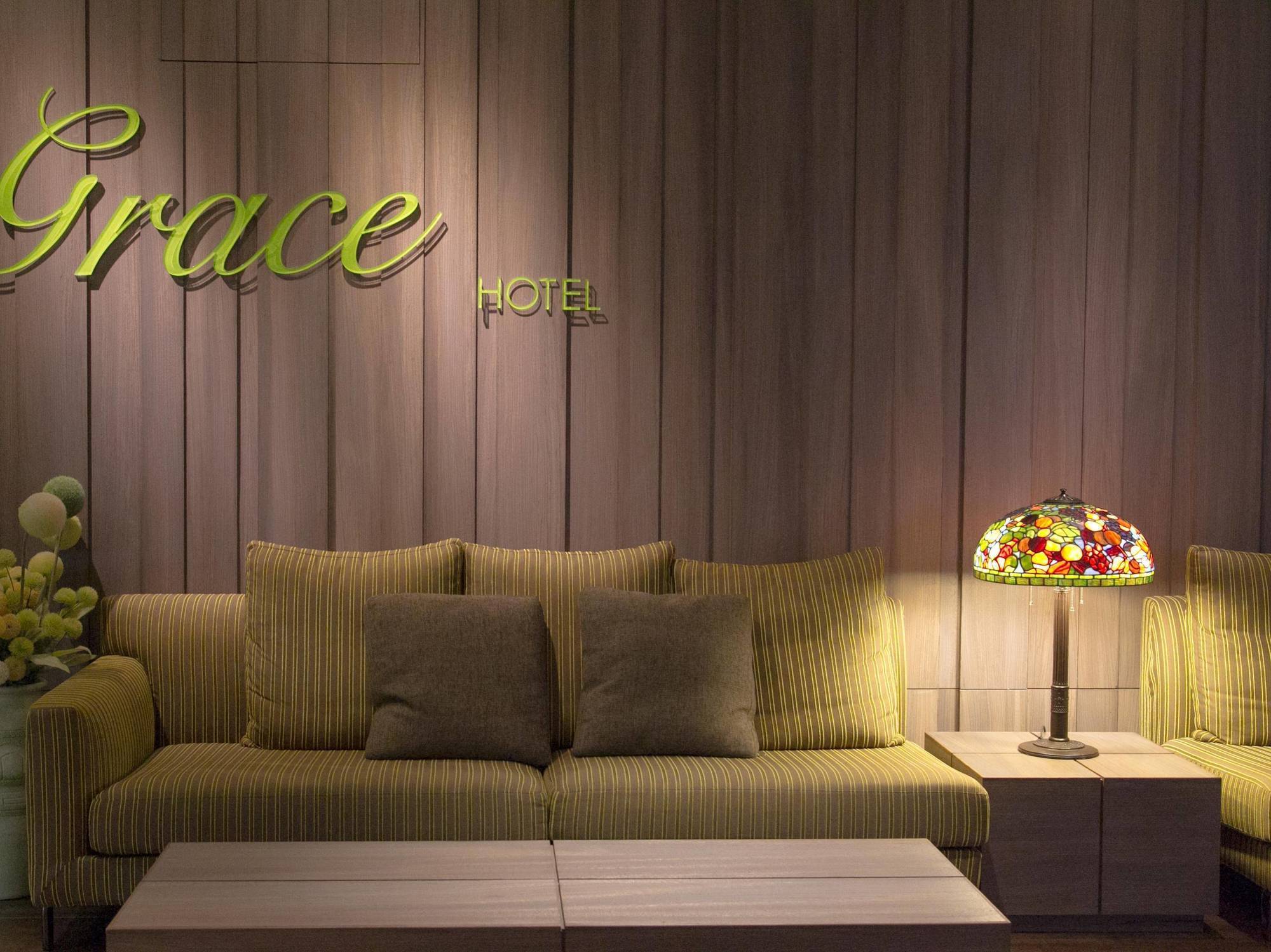 Grace Hotel Zhonghe Zhonghe  Zewnętrze zdjęcie