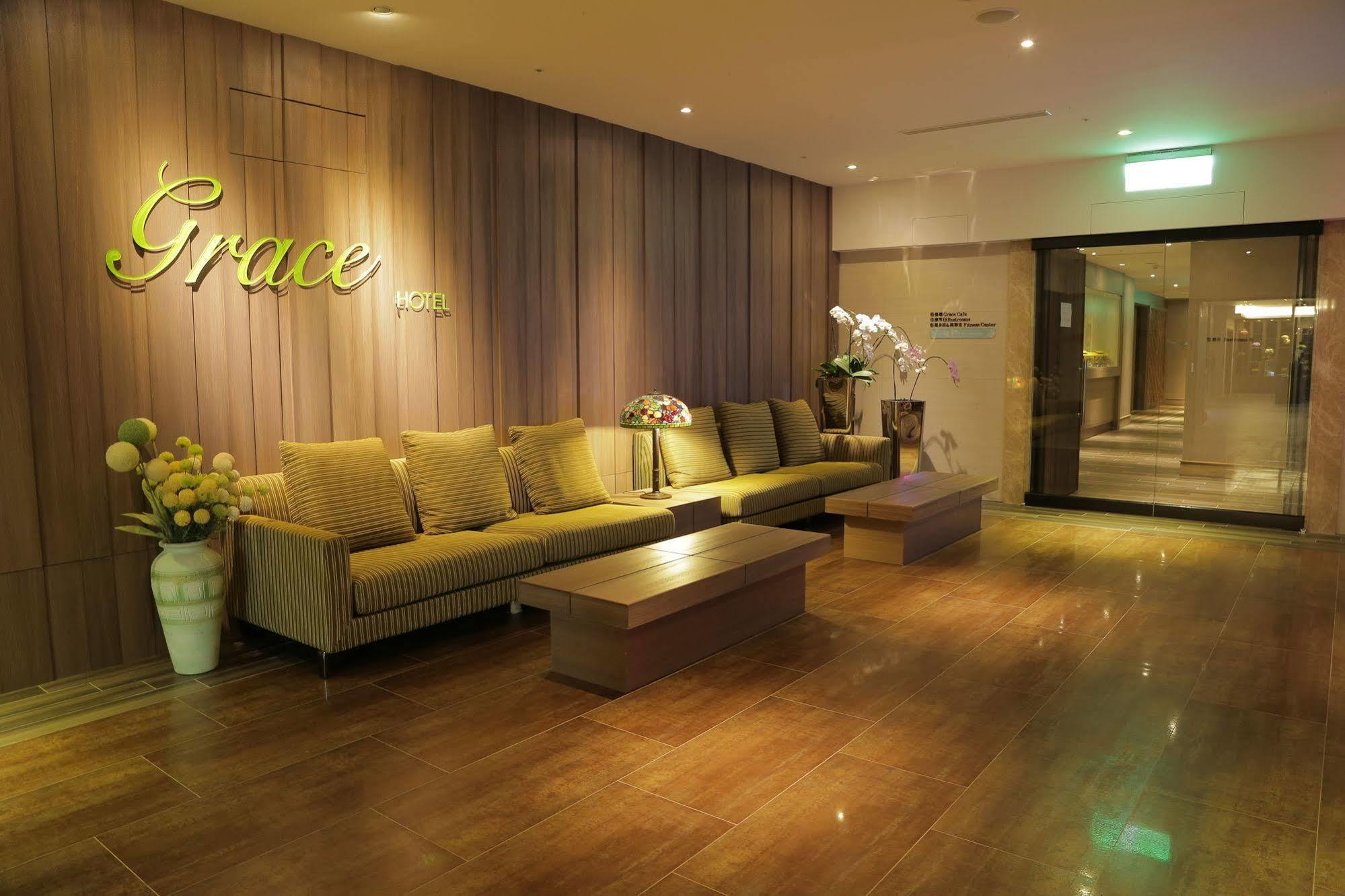 Grace Hotel Zhonghe Zhonghe  Zewnętrze zdjęcie