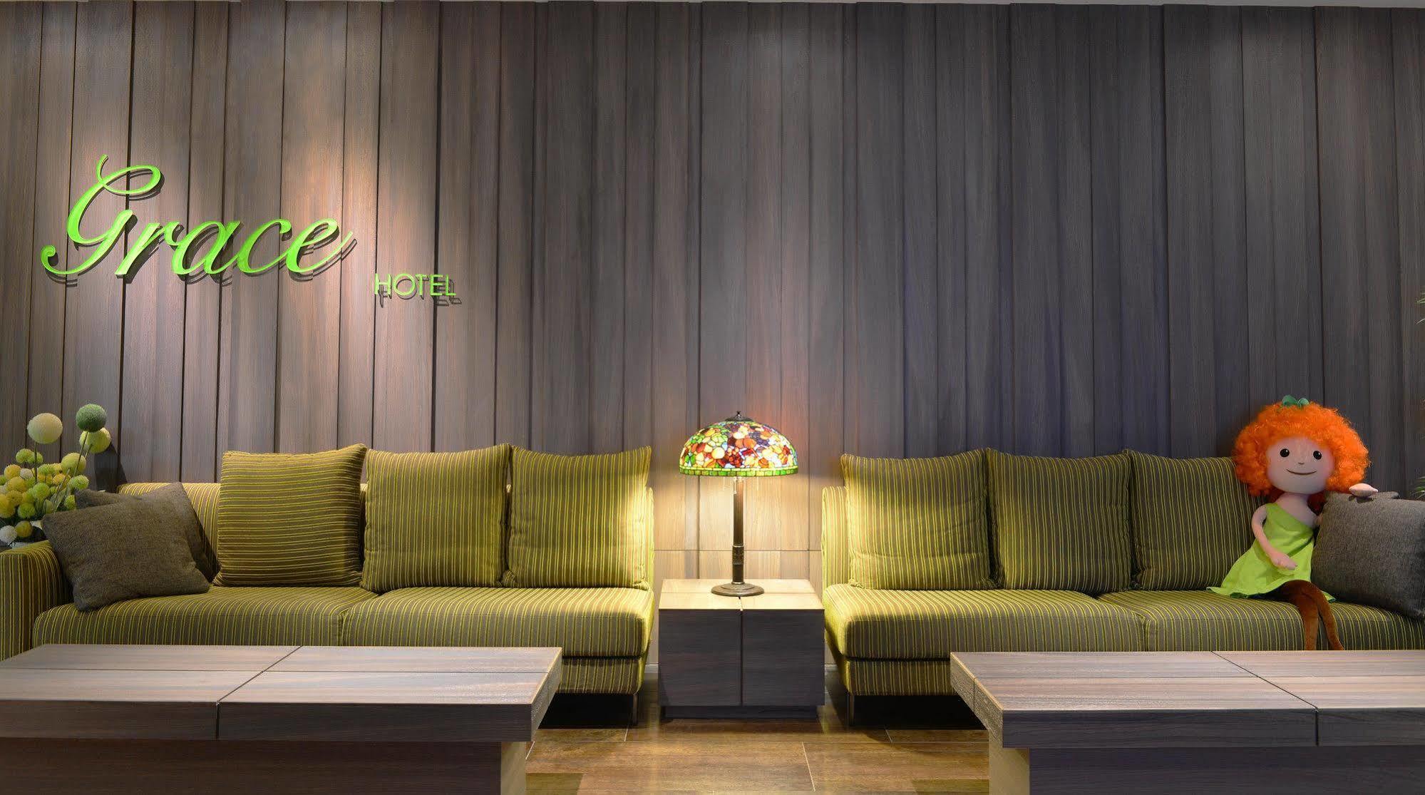 Grace Hotel Zhonghe Zhonghe  Zewnętrze zdjęcie